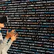 Samsung szykuje okulary z Androidem XR