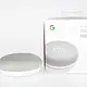 Głośnik Google Home pobiera setki GB danych. Jest poprawka