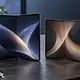 Samsung Galaxy Z Fold 9: dwa szerokie modele w 2027 roku?